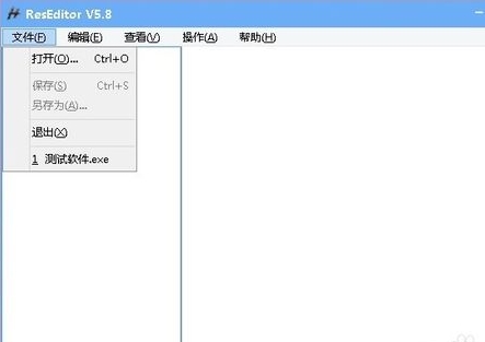 APKEditor
